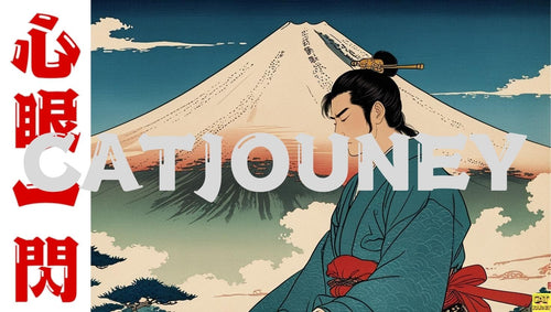 浮世絵風　武士　　　　UKIYOE-FU　BUSHI　デジタルアート　３枚